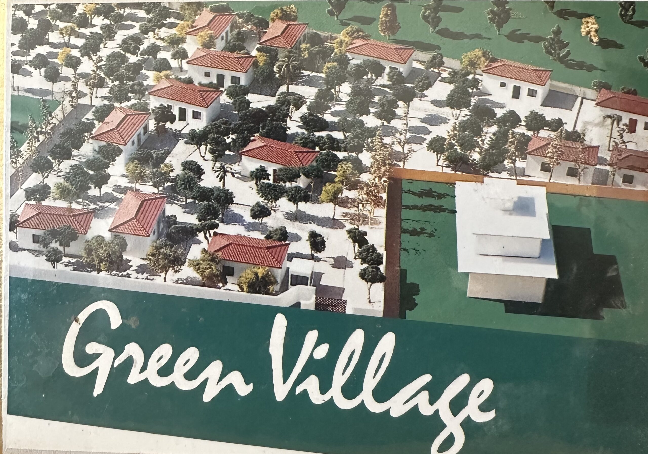 GREEN VILLAGE